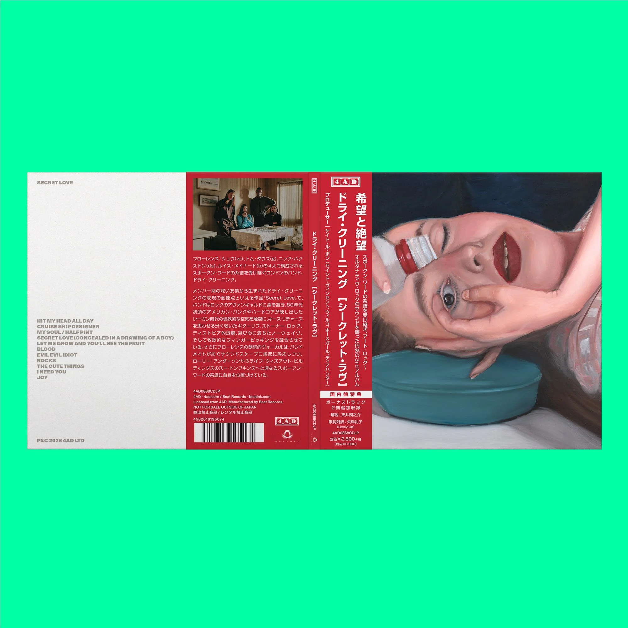 Thumbnail 3