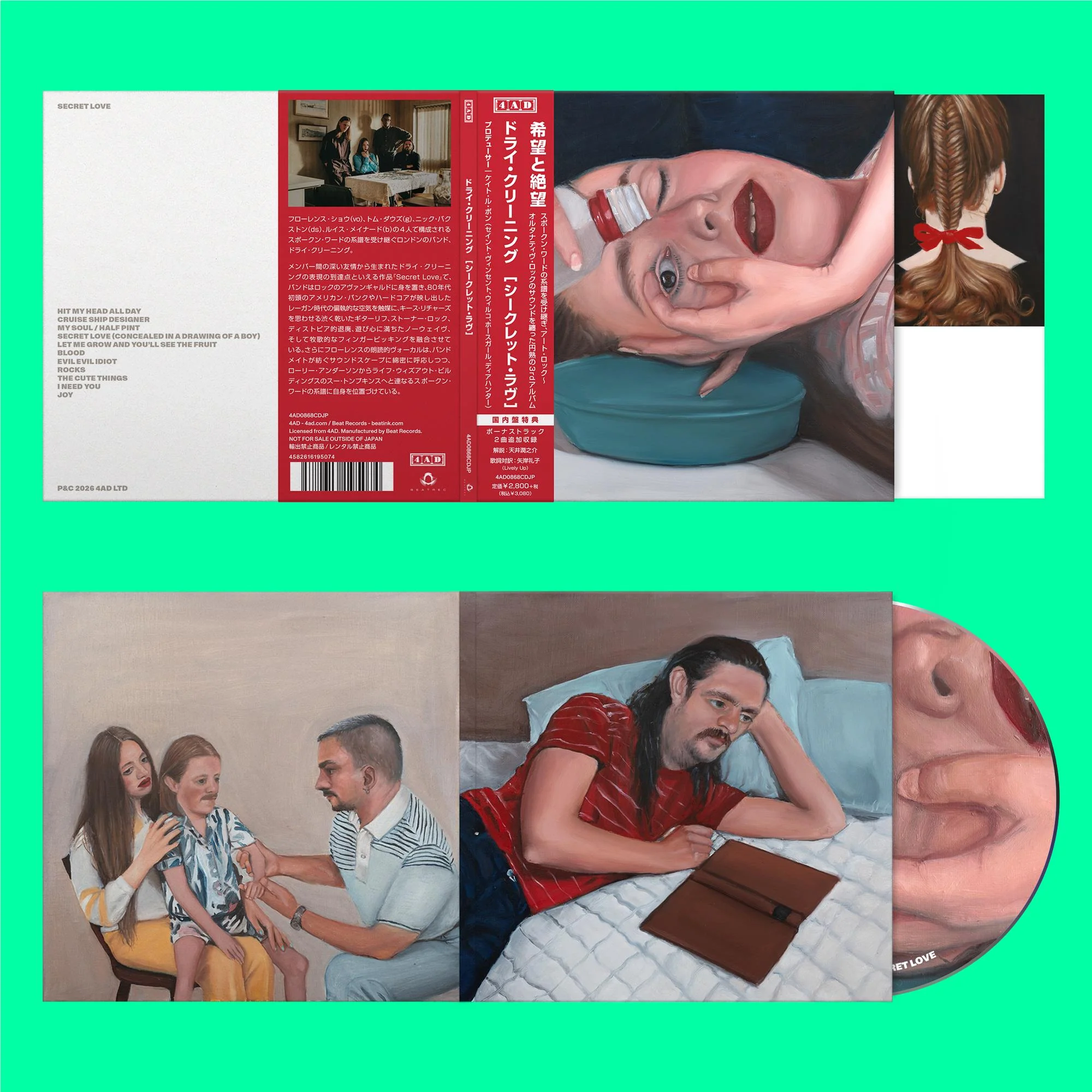 Thumbnail 4